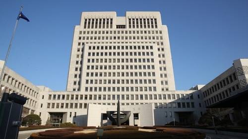 대법원 전경 [사진 출처 = 연합뉴스]