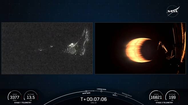 1단계 분리 중인 스페이스X의 발사체 팰컨9  /사진=NASA 유튜브 라이브