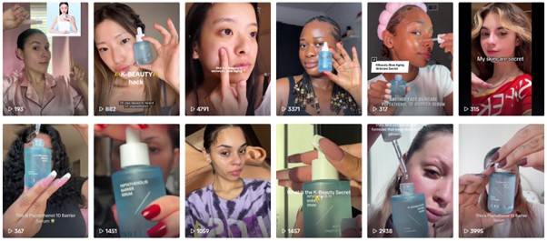 '어나더페이스'의 해외 틱톡 노출 영상