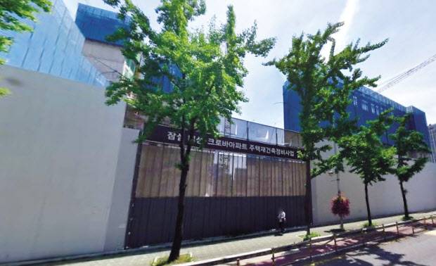 서울 송파구 신천동 잠실미성·크로바아파트를 재건축하는 ‘잠실 르엘’사업시 모습[네이버지도 거리뷰 갈무리]