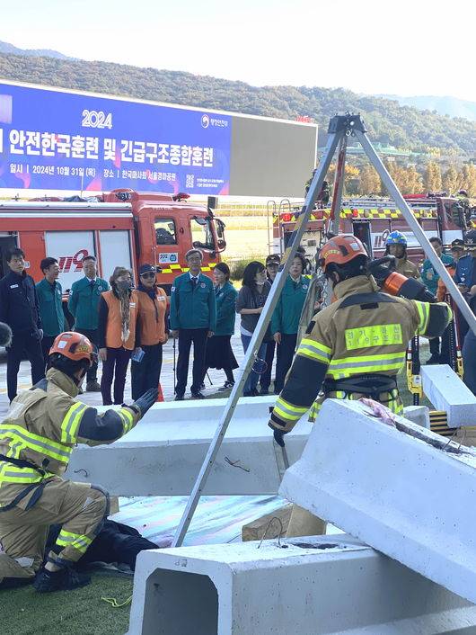 [사진]한국마사회 제공