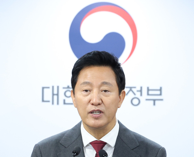 오세훈 서울시장이 5일 오전 정부서울청사에서 열린 국토부·서울시·경기도, 수도권 그린벨트 해제 합동 브리핑에서 발언하고 있다. 연합뉴스