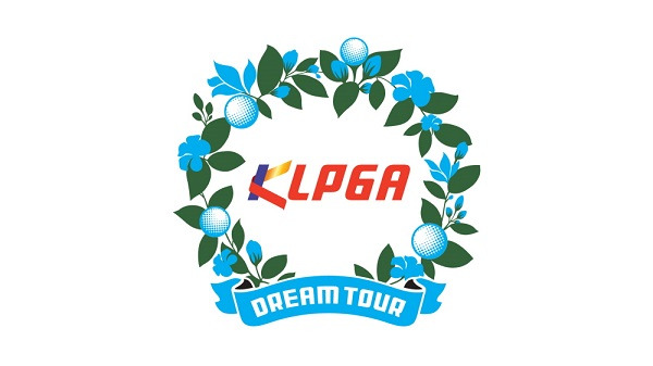 KLPGA 드림투어 BI / 사진=KLPGA 제공