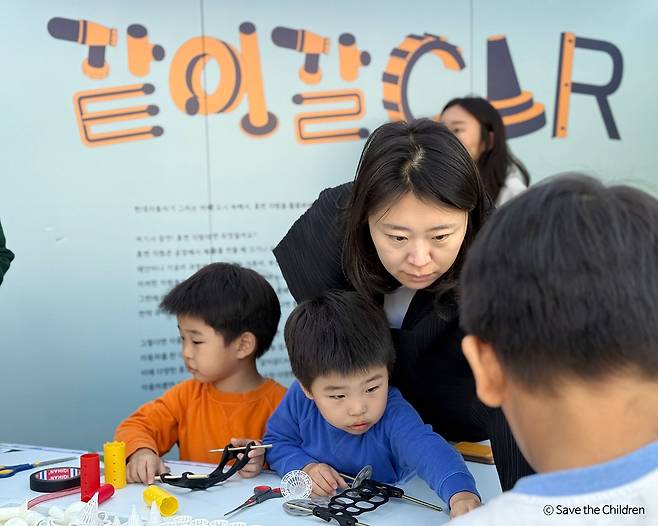 세이브더칠드런, 서울광장서 '같이갈CAR' 부스 운영 [세이브더칠드런 제공. 재판매 및 DB 금지]