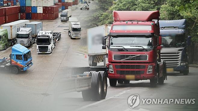 화물차 (CG) [연합뉴스TV 제공]