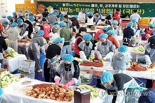 2023 평창 고랭지 김장 축제 [연합뉴스 자료사진]