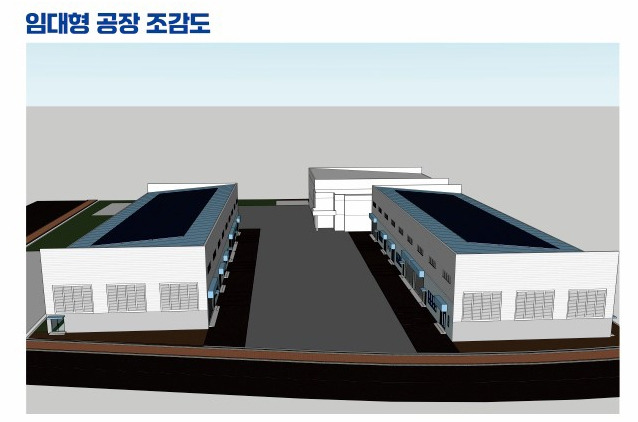 수소 기반 시설 조감도 [삼척시 제공. 재판매 및 DB 금지]