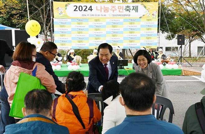 장애인종합복지관 2024 나눔주민축제. [이미지제공=창녕군]