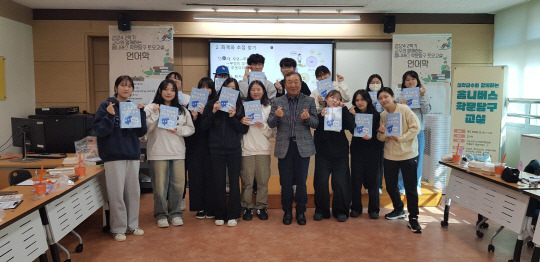 청주외고, 옴니버스학문탐구교실 운영 사진. 충북교육청