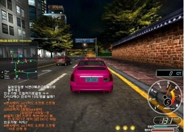 99b983892094b5c6d2fc3736e15da7d1_2.jpg 바클 출시기념 우리들의 추억의 온라인게임 모음.jpg