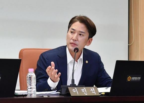 이민석 서울시의원