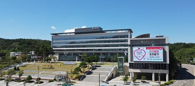 고흥군청 전경 ⓒ고흥군