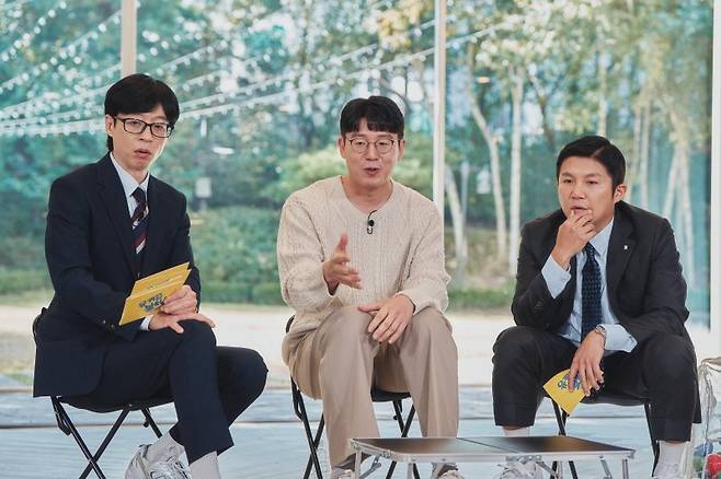 사진｜tvN