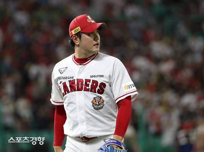 SSG 서진용. 정지윤 선임기자