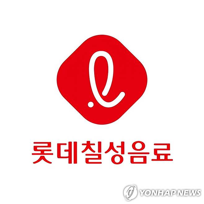 롯데칠성음료 [롯데칠성음료 유튜브 캡처. 재판매 및 DB 금지]