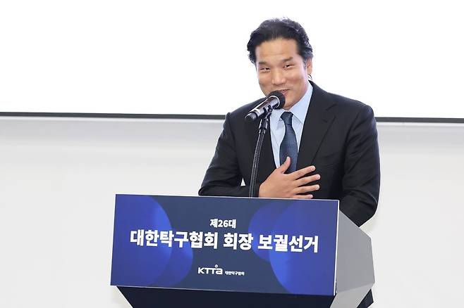 대한탁구협회 차기 회장으로 당선된 이태성 세아홀딩스 사장 [대한탁구협회 제공. 재판매 및 DB 금지]