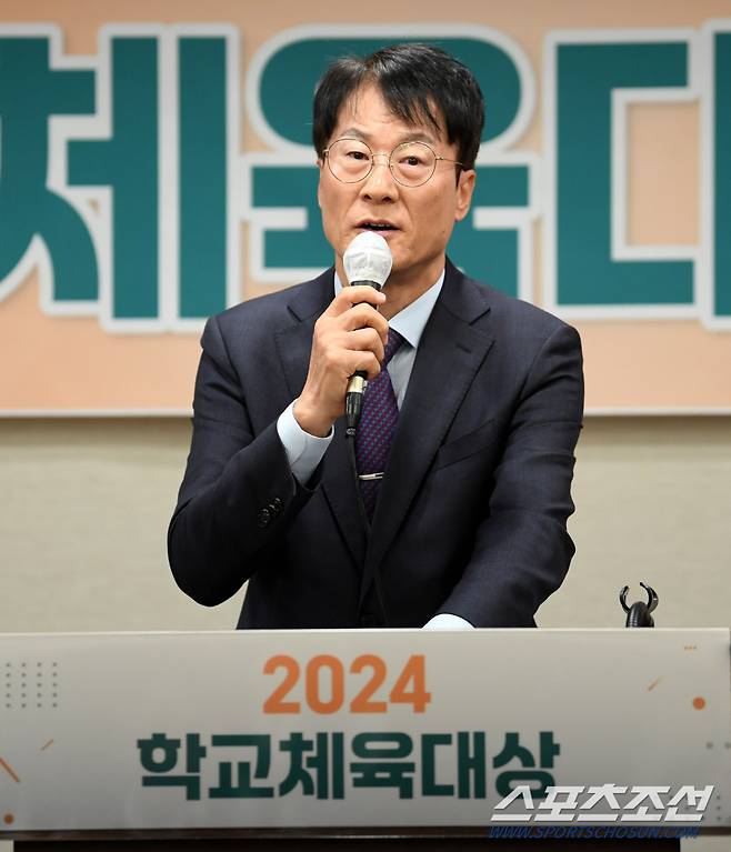 2024 학교체육대상 시상식이 6일 프레스센터에서 열렸다. 이승환 학교체육진흥회 이사가 인사말을 하고 있다. 박재만 기자 pjm@sportschosun.com/2024.11.06/