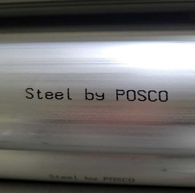 ‘Steel by POSCO’ 상표 예시. 사진제공=포스코