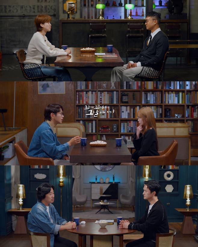 SBS 꼬리에 꼬리를 무는 그날 이야기 시즌 3 (꼬꼬무)는 11월 7일 밤, 한국 현대사 속에 묻혀 있던 비극적 장소 ‘골령골’의 참혹한 진실을 조명한다. ‘골령골’은 1950년 한국전쟁 당시 수천 명의 민간인이 실종되며 ‘세상에서 가장 긴 무덤’이라 불리게 된 곳으로, 기자 심규상이 1993년에 발견한 충격적인 장면을 시작으로 주민들의 증언과 유해 발굴을 통해 그 참혹함이 드러났다. 특히, 발굴 당시 1km에 걸쳐 발견된 유골들은 한국전쟁의 그늘 속에서 무고한 희생을 강요당한 이들의 비극적 역사를 고스란히 전했다. 이번 방송에서는 배우 조우진, 가수 헤이즈, 배우 조달환이 이야기 친구로 출연해 참담한 사연과 유가족의 고통을 깊이 공감하며 무거운 감정을 표현했다.