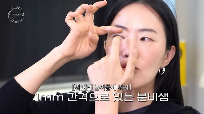 유튜브 〈채정안TV〉