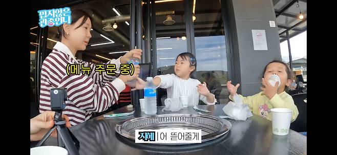 IMG_1938.png 딸 때문에 화나서 카메라 끈 이지혜.jpg