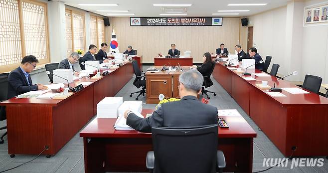 충남도의회 건설소방위원회는 7일 충남도건설본부와 교통연수원 업무에 대한 2024년도 행정사무감사를 각 기관 현지에서 실시했다.  