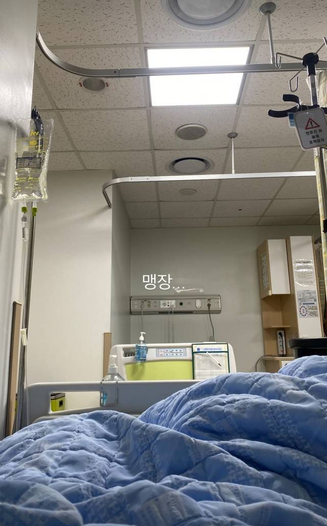 근황을 공개한 ENA·SBS Plus '나는 솔로' 10기 옥순 김슬기./ENA·SBS Plus '나는 솔로' 10기 옥순 김슬기 SNS