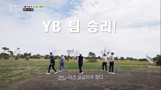 사진｜LG U+모바일tv