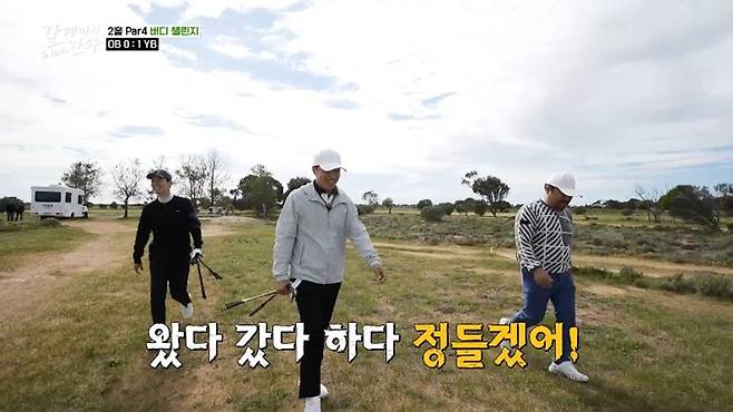 사진｜LG U+모바일tv