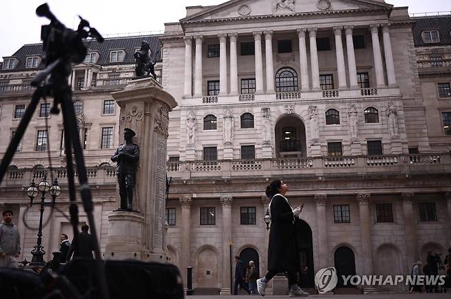 잉글랜드은행 [AFP 연합뉴스 자료사진. 재판매 및 DB 금지]