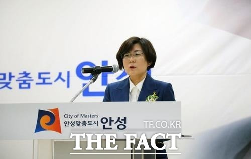 김보라 안성시장/안성시 제공