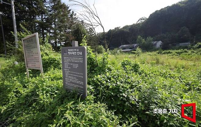 정부가 수도권 내 그린벨트(개발재한구역)를 해제해 올해와 내년 각각 5만 가구, 3만 가구 등 총 8만가구 규모의 신규 택지를 발굴을 발표했다. 사진은 9일 그린벨트 해제지로 유력 거론되고 있는 서울 서초구 내곡동 일대 개발제한구역. 사진=조용준 기자 jun21@