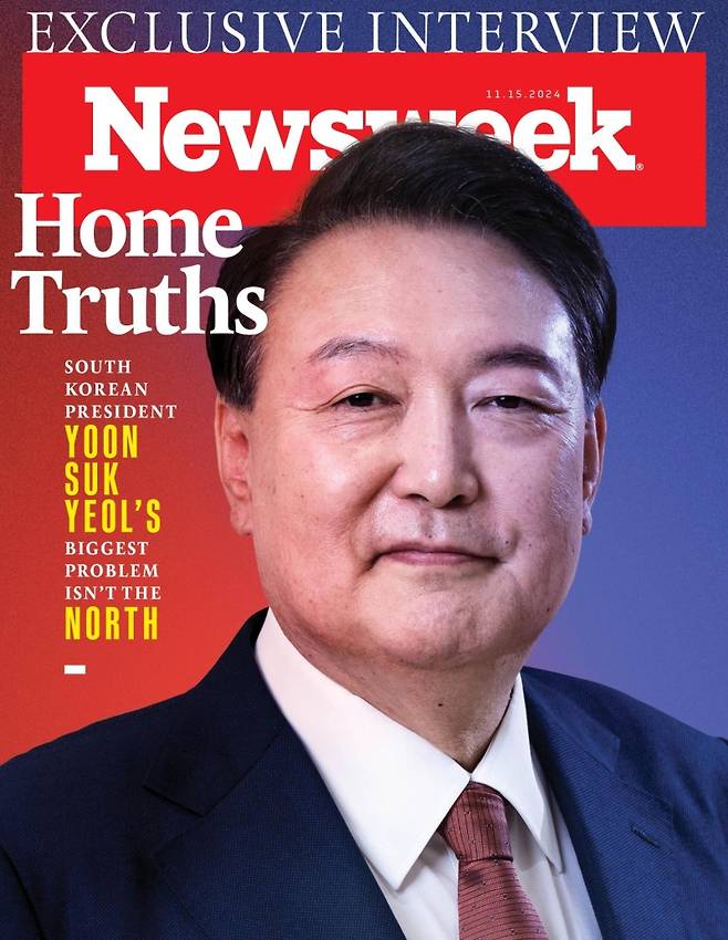 ▲ 미국 시사주간지 '뉴스위크(Newsweek)'가 이날(11월 15일 자) 발간된 최신호에서 윤석열 대통령과의 단독 인터뷰 기사를 표지 사진과 함께 커버 스토리로 다뤘다고 밝혔다 [연합뉴스] 