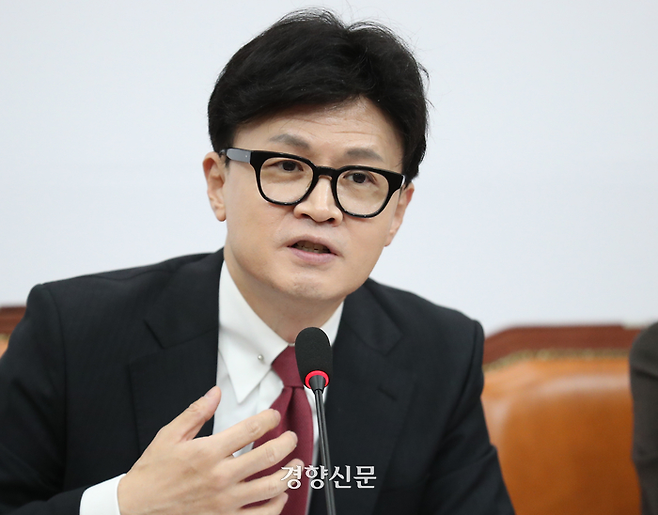 한동훈 국민의힘 대표가 7일 국회에서 열린 최고위원회의에서 발언하고 있다. 박민규 선임기자