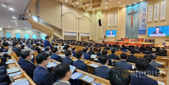 예수교대한하나님의성회(예하성) 총회 관계자들이 지난해 경기도 안양시 만안구 안양로 은혜와진리교회에서 열린 제72차 정기총회에 참석하고 있다. 국민일보DB