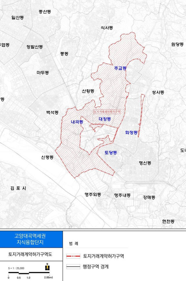 고양대곡역세권 지식융합단지 토지거래계약허가 구역도. 고양특례시 제공