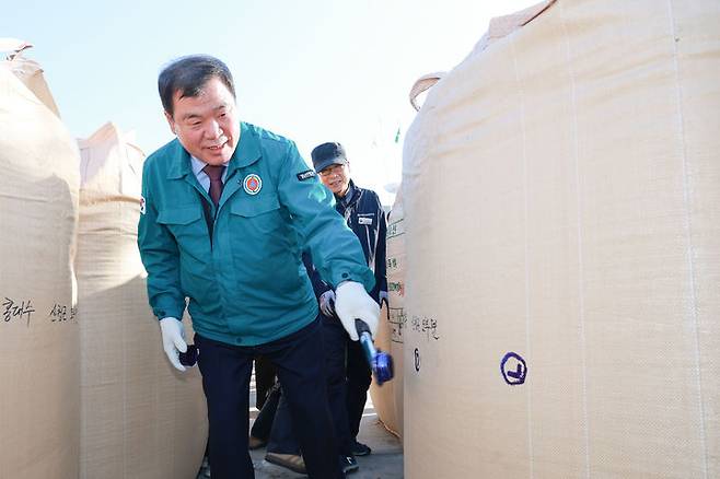 [산청=뉴시스] 산청군청 산청군 공공비축미 가루쌀 매입 오부면 농협 *재판매 및 DB 금지 *재판매 및 DB 금지