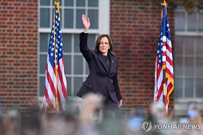 [AFP 연합뉴스] 연합뉴스