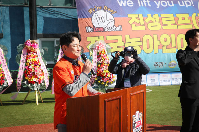 한국농아인야구소프트볼연맹 제공