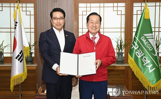 제2중앙경찰학교 남원 설립 지지 홍준표 대구시장 [남원시 제공. 재판매 및 DB 금지]