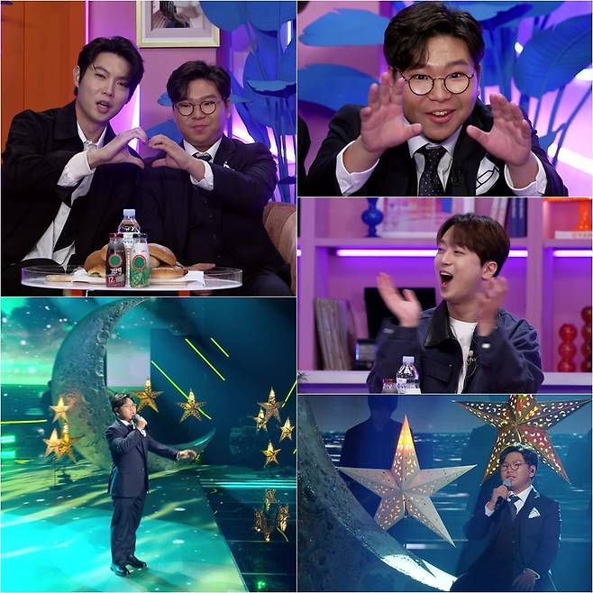 /사진 = KBS 2TV 불후의 명곡