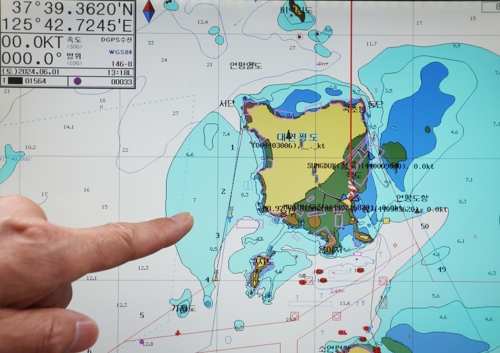 인천 옹진군 연평도 일대의 GPS 화면 모습. [사진출처=옹진군 제공]