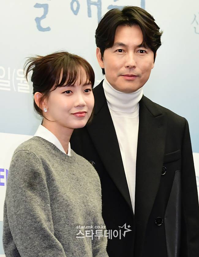 신현빈, 정우성, 사진|스타투데이DB