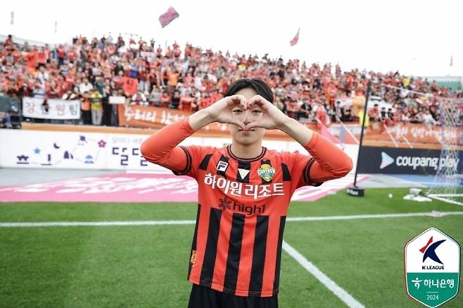 강원 FC 양민혁. 사진=한국프로축구연맹