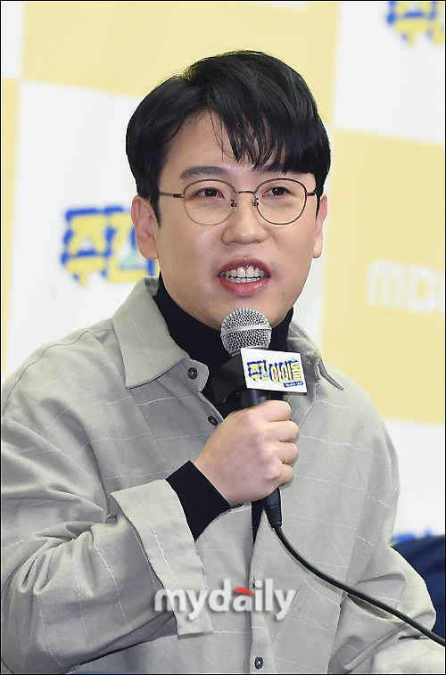 방송인 남창희 / 마이데일리 DB