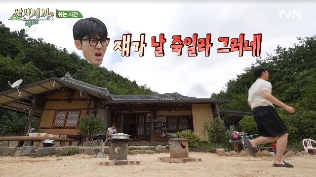 tvN ‘삼시세끼 Light’ 캡처