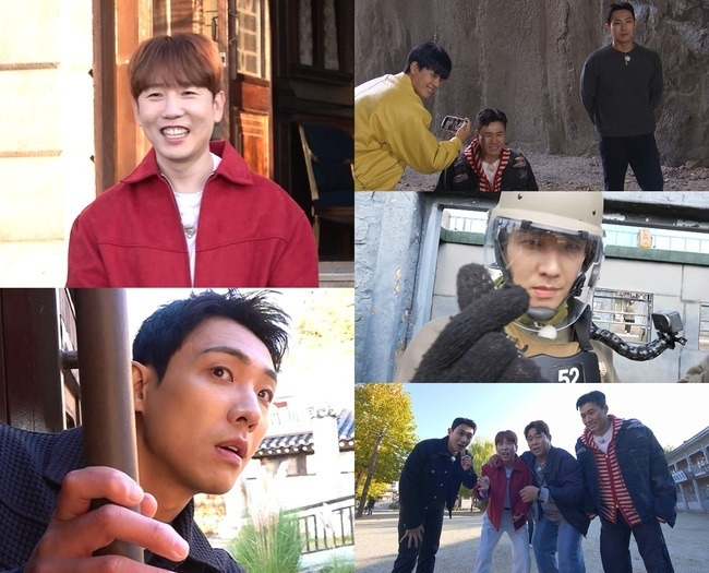 KBS 2TV ‘1박 2일 시즌4’