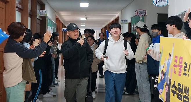 연평고 수능 출정식 [연평고 제공. 재판매 및 DB 금지]