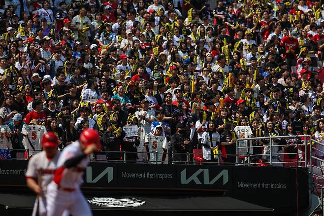 'V12'를 일군 KIA 타이거즈의 '숨은 주역'은 응원의 힘이었다. (KIA 제공)