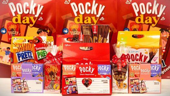 해태 포키 선물세트. 해태 제공